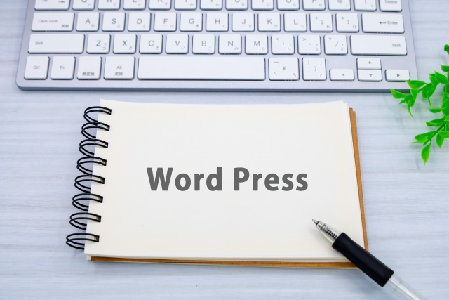 初心者がWordPressでサンプル記事を作る方法