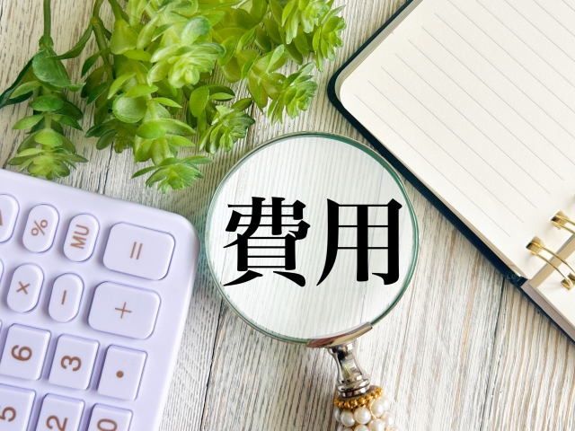 Webライターの必需品そろえるといくらかかる？